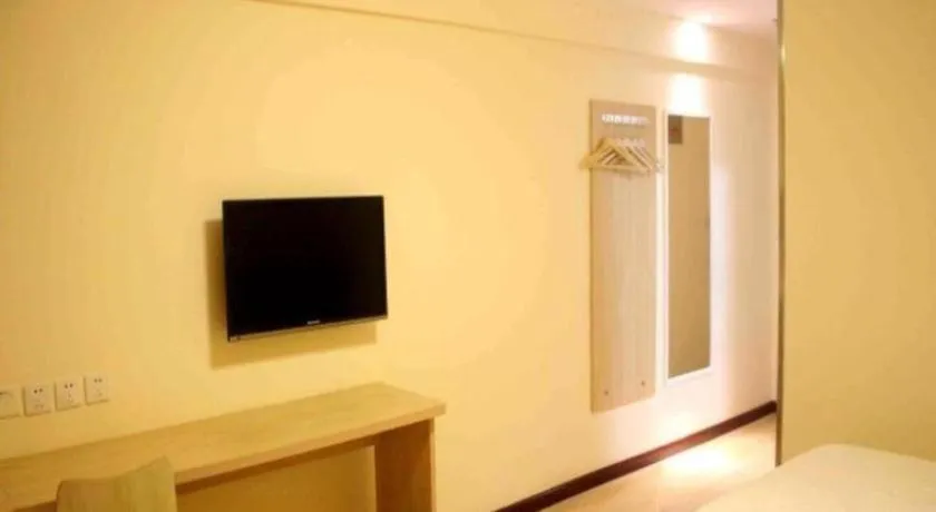 7 Days Inn Bijie Jinsha Hebin Road