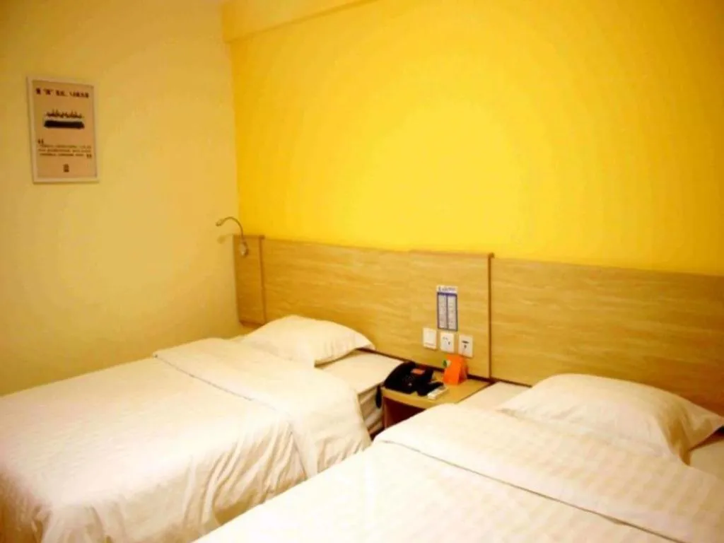 Bed in 7 Days Inn Bijie Jinsha Hebin Road