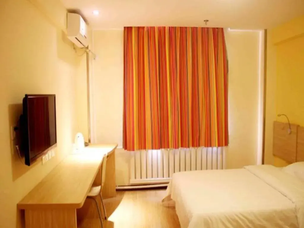 Bed in 7 Days Inn Bijie Jinsha Hebin Road Bed in 7 Days Inn Bijie Jinsha Hebin Road