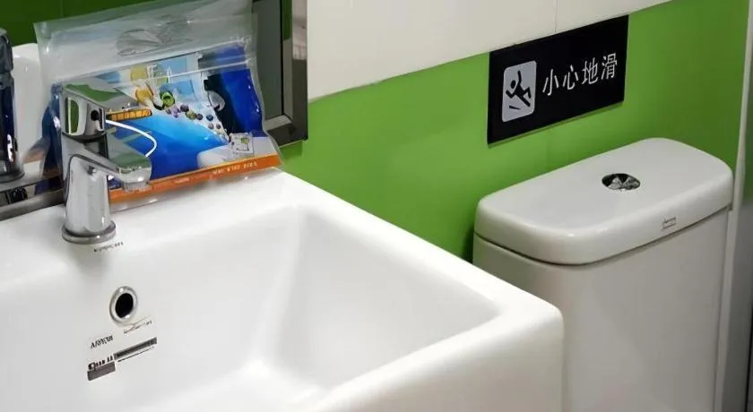 7 Days Inn Bijie Jinsha Hebin Road