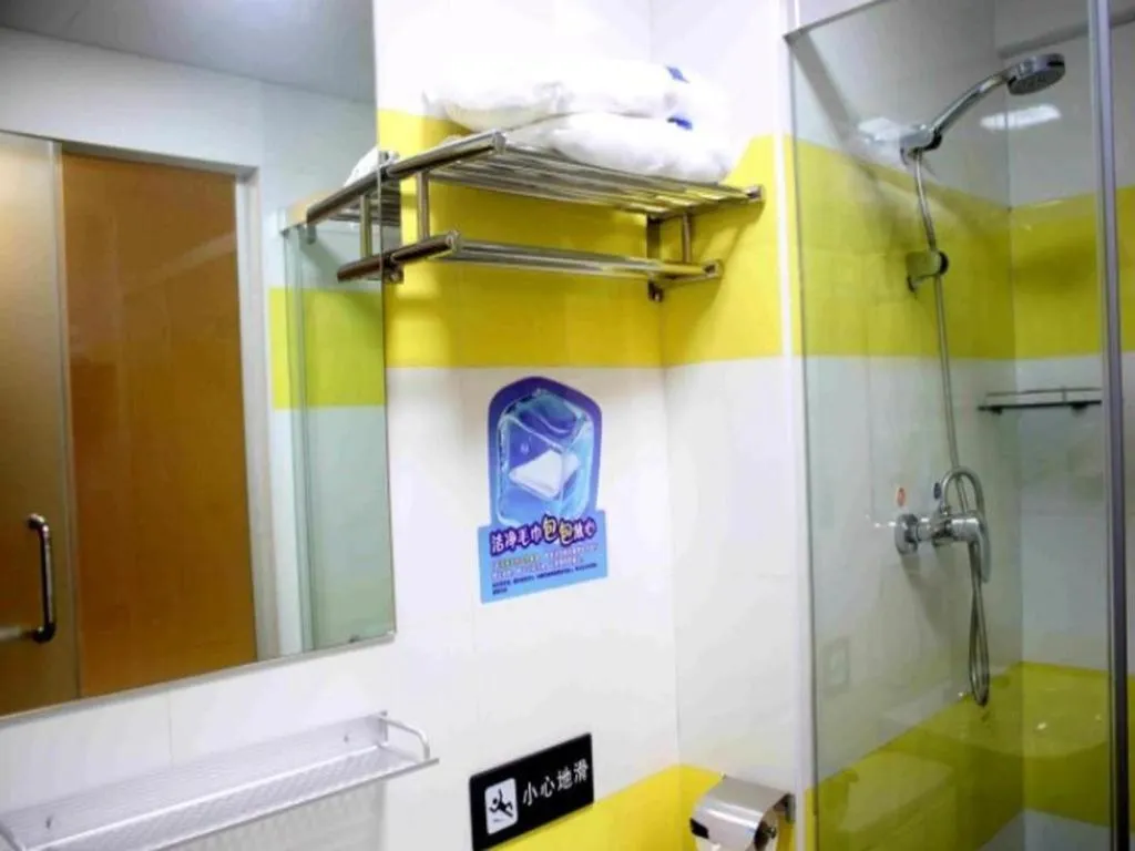 7 Days Inn Bijie Jinsha Hebin Road
