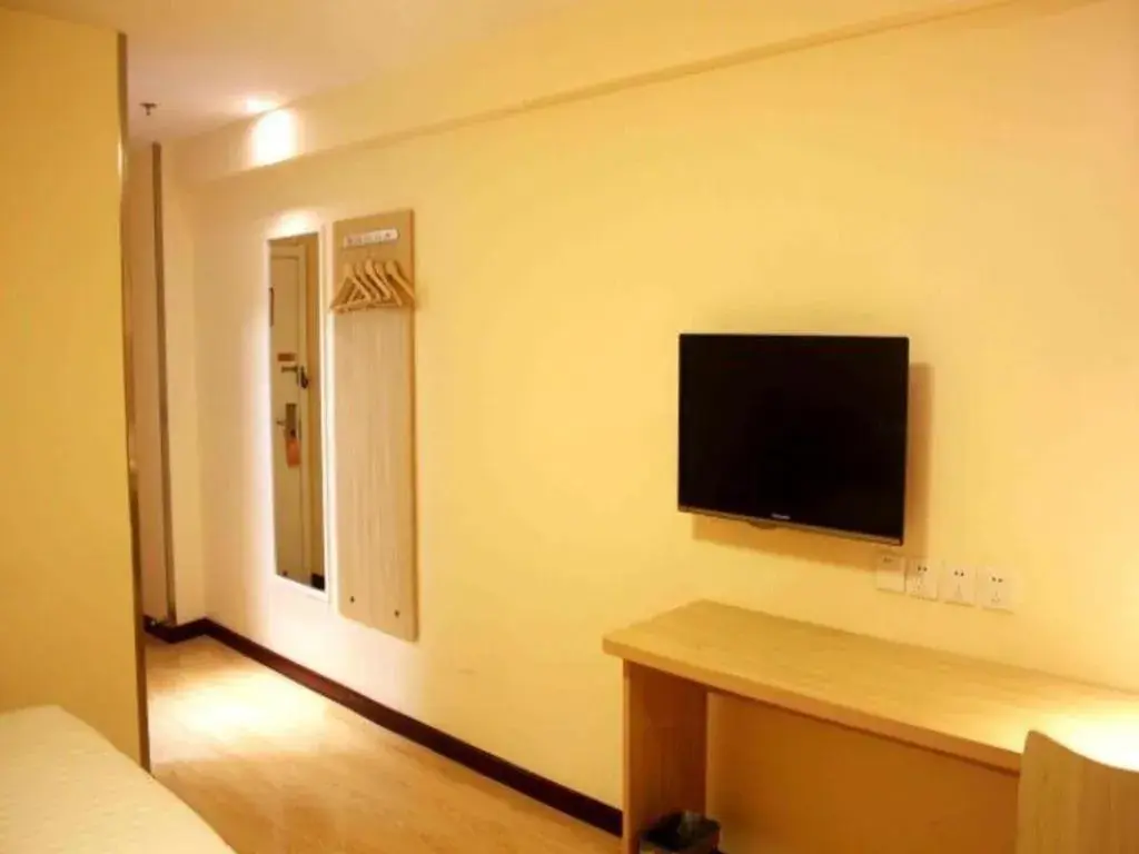 7 Days Inn Bijie Jinsha Hebin Road 7 Days Inn Bijie Jinsha Hebin Road