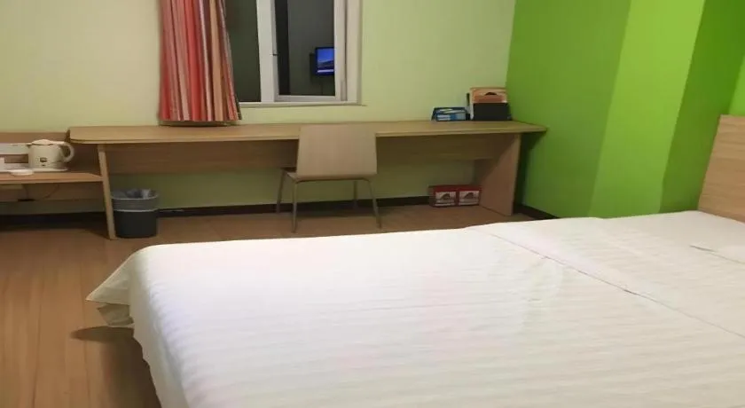 Bed in 7 Days Inn Bijie Jinsha Hebin Road