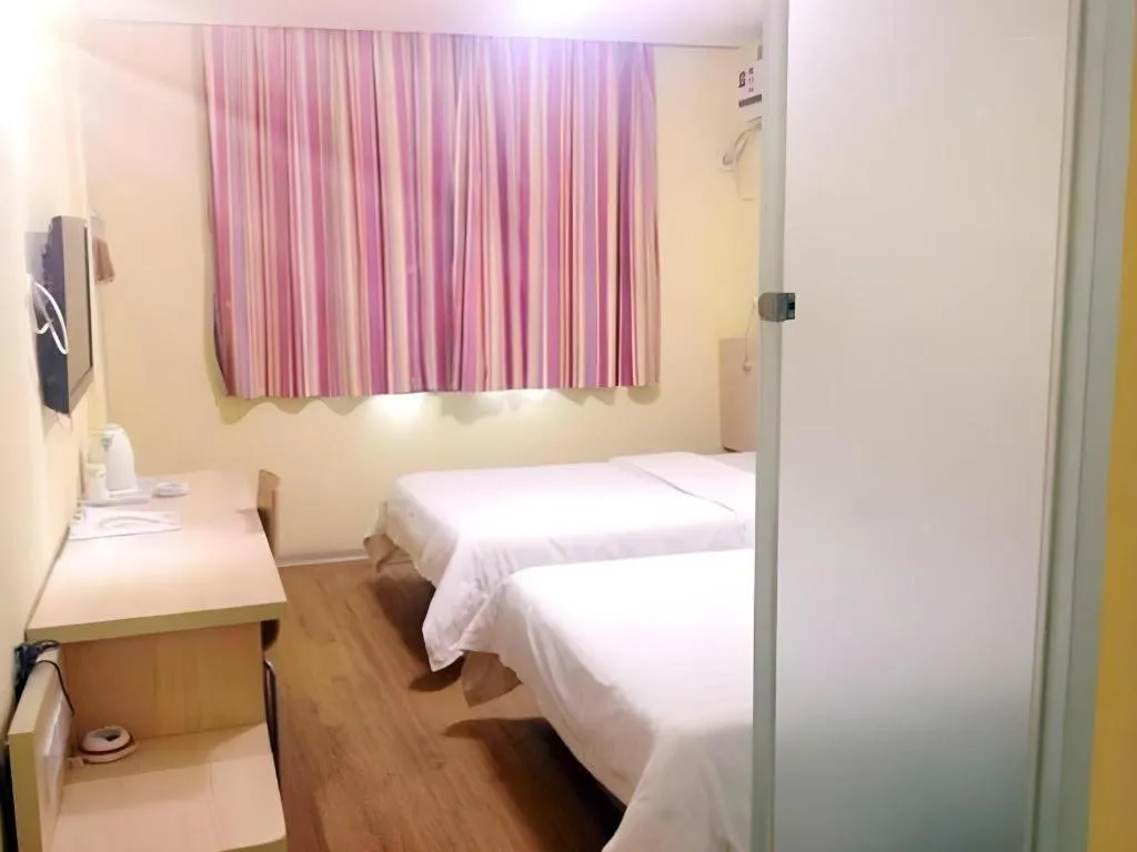 Bed in 7 Days Inn Bijie Jinsha Hebin Road