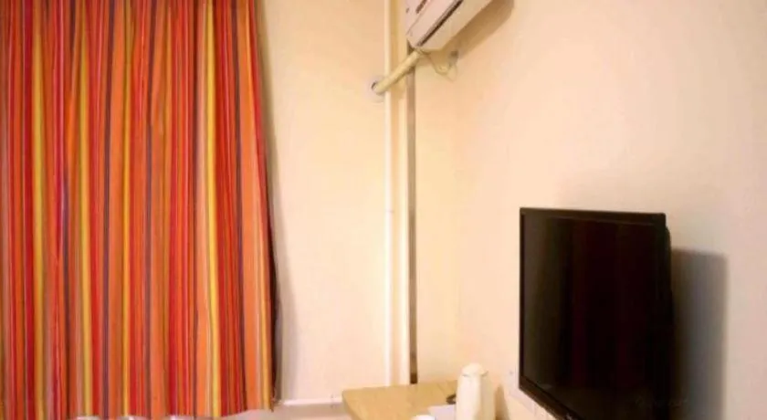 7 Days Inn Bijie Jinsha Hebin Road