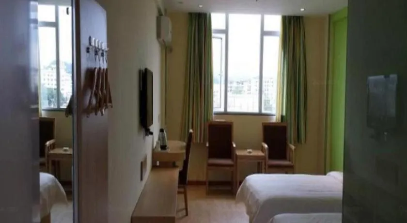 Bed in 7 Days Inn Bijie Jinsha Hebin Road