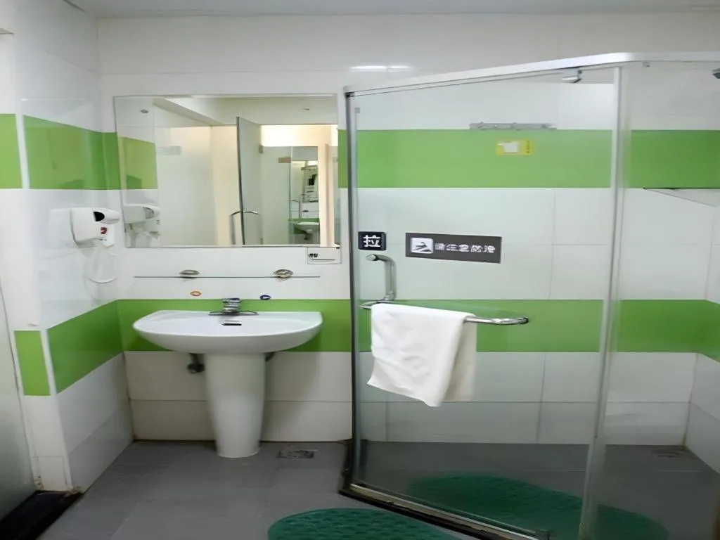 7 Days Inn Bijie Jinsha Hebin Road