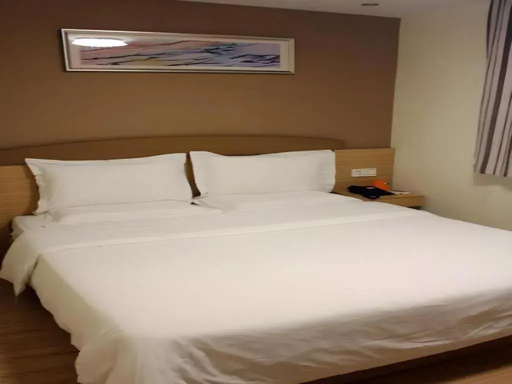 Bed in 7 Days Inn Bijie Jinsha Hebin Road Bed in 7 Days Inn Bijie Jinsha Hebin Road