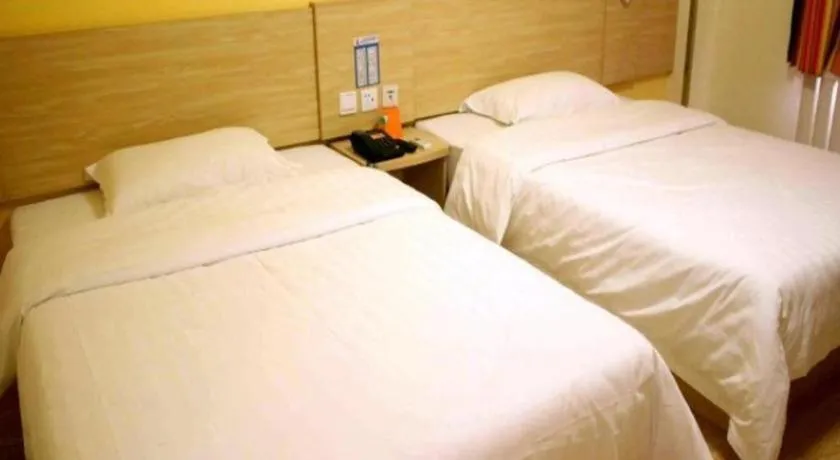 Bed in 7 Days Inn Bijie Jinsha Hebin Road