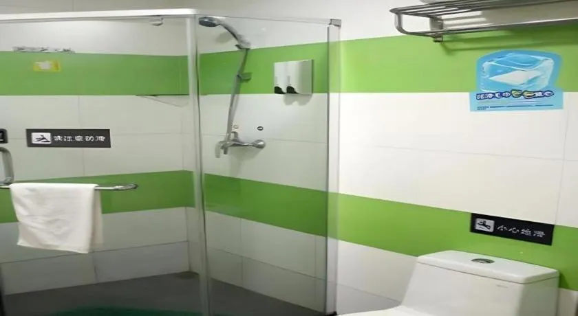 7 Days Inn Bijie Jinsha Hebin Road