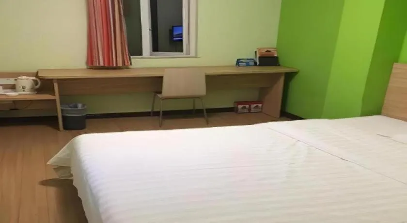 Bed in 7 Days Inn Bijie Jinsha Hebin Road