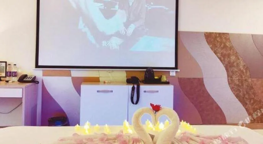 Boke Boutique Hotel Shenzhen Longgang