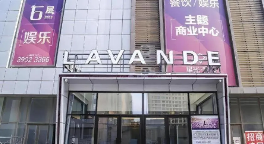 LAVANDE Hotel Dalian Huanan Square North Railway Station