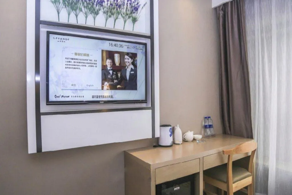 LAVANDE Hotel Dalian Huanan Square North Railway Station