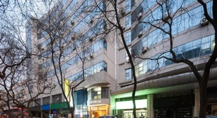 Xi'an Huiya Tianmu Hotel