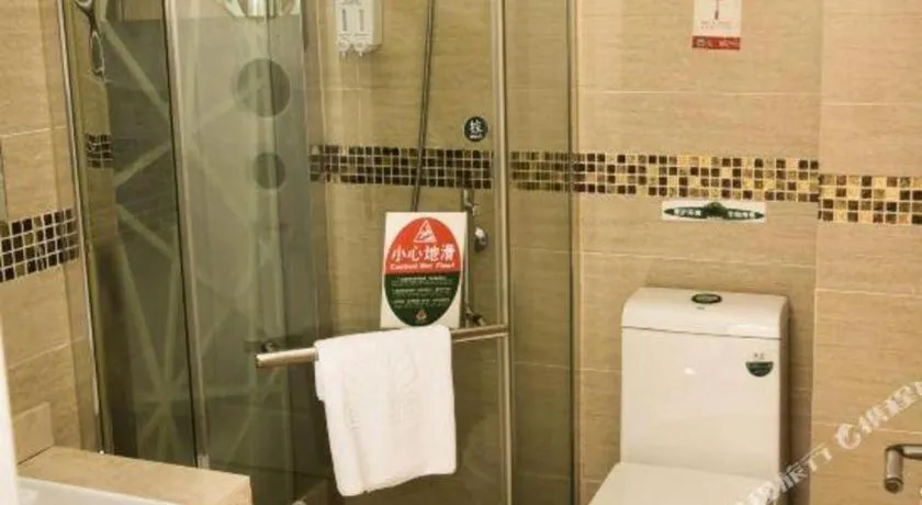 GreenTree Alliance Ningbo Metro South Changshou Road Branch