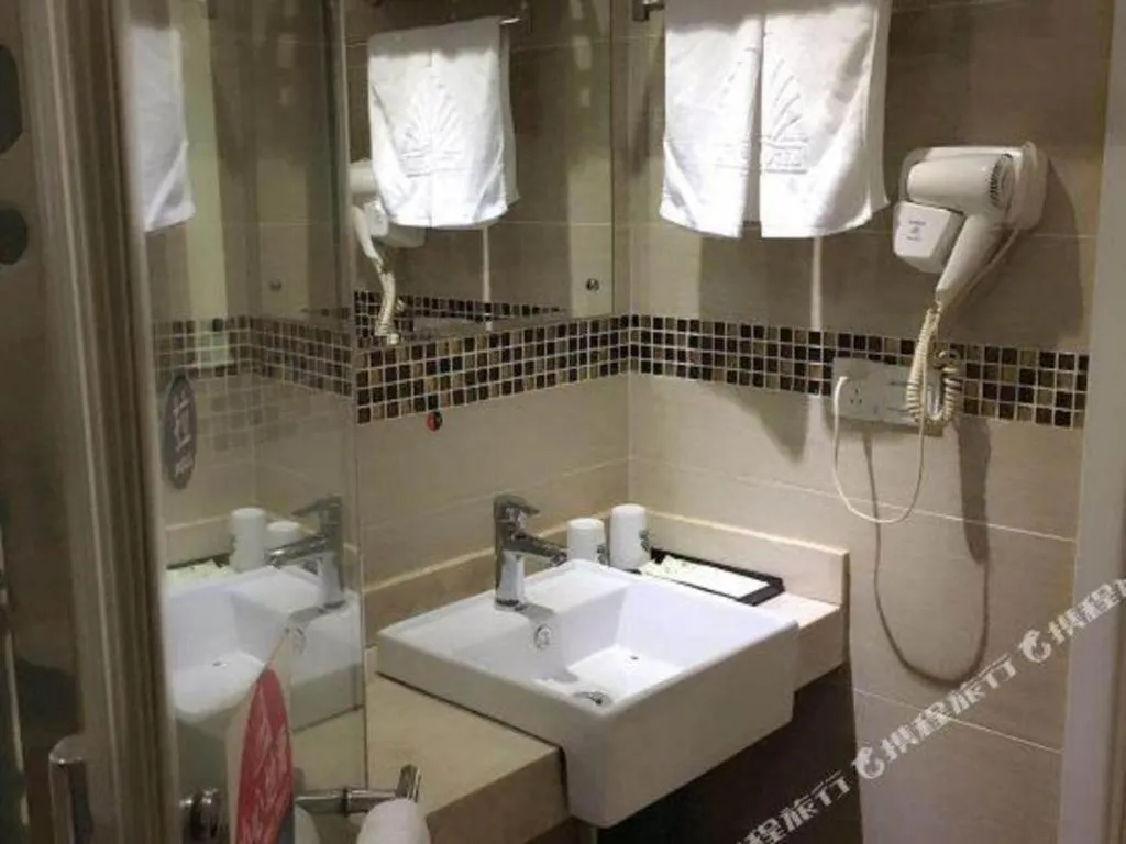 GreenTree Alliance Ningbo Metro South Changshou Road Branch