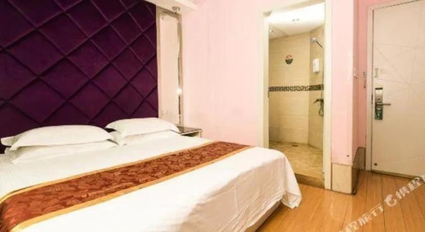 Bed in GreenTree Alliance Ningbo Metro South Changshou Road Branch