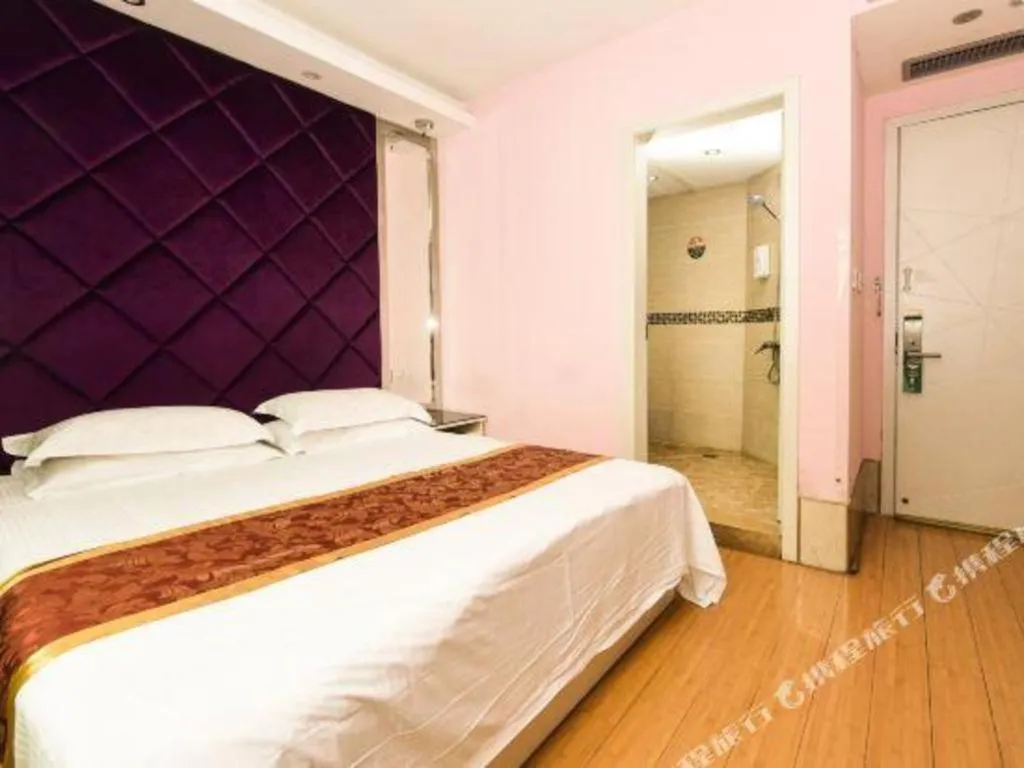 Bed in GreenTree Alliance Ningbo Metro South Changshou Road Branch