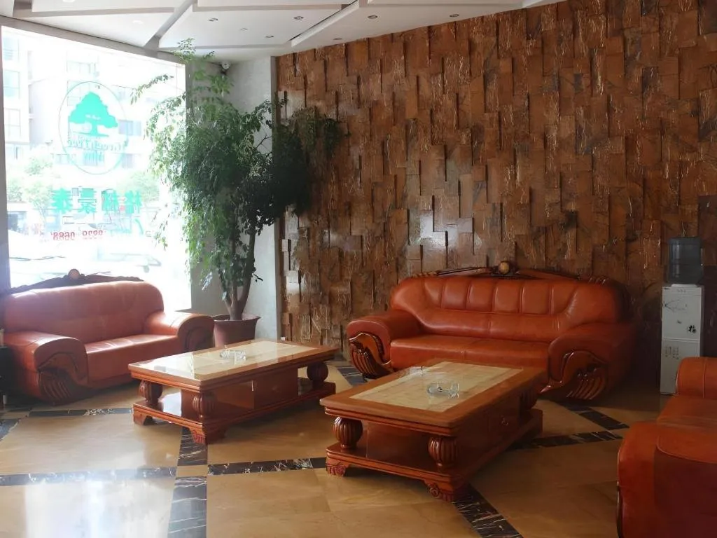 GreenTree Alliance Ningbo Metro South Changshou Road Branch