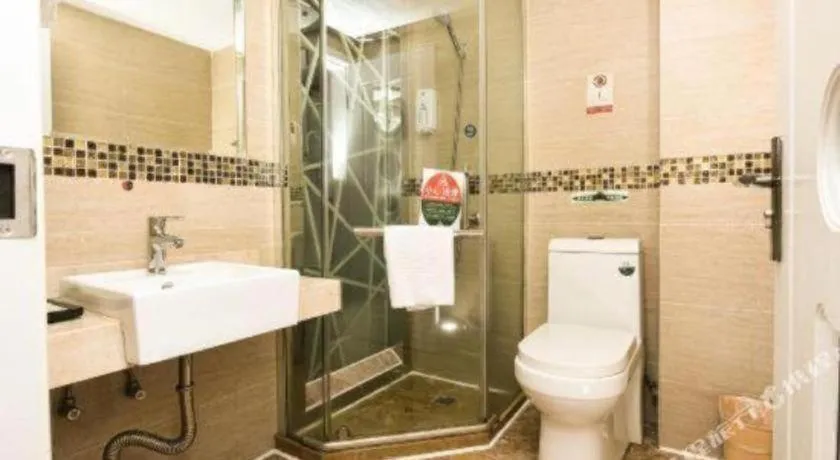 GreenTree Alliance Ningbo Metro South Changshou Road Branch