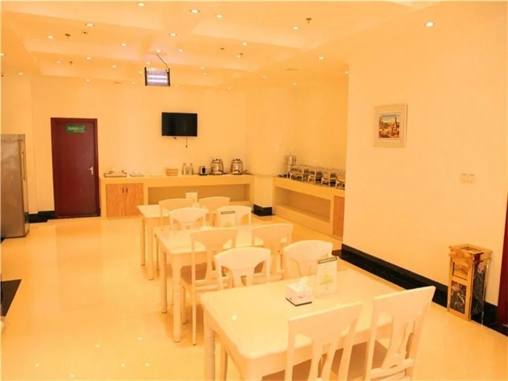 GreenTree Inn Liaoning Shenyang Tiexi Yunfeng Street Express Hotel