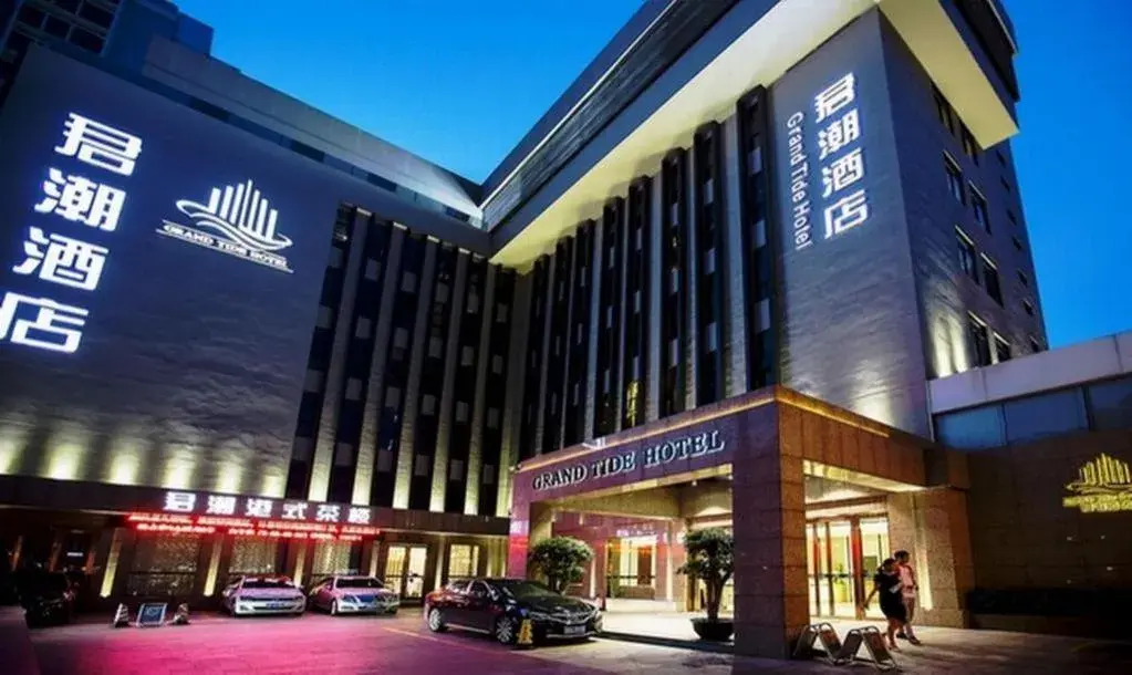 Shantou Grandtide Hotel Shantou Grandtide Hotel