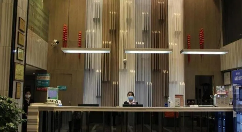 GreenTree Inn Fujian Fuzhou Software Park River View Business Hotel