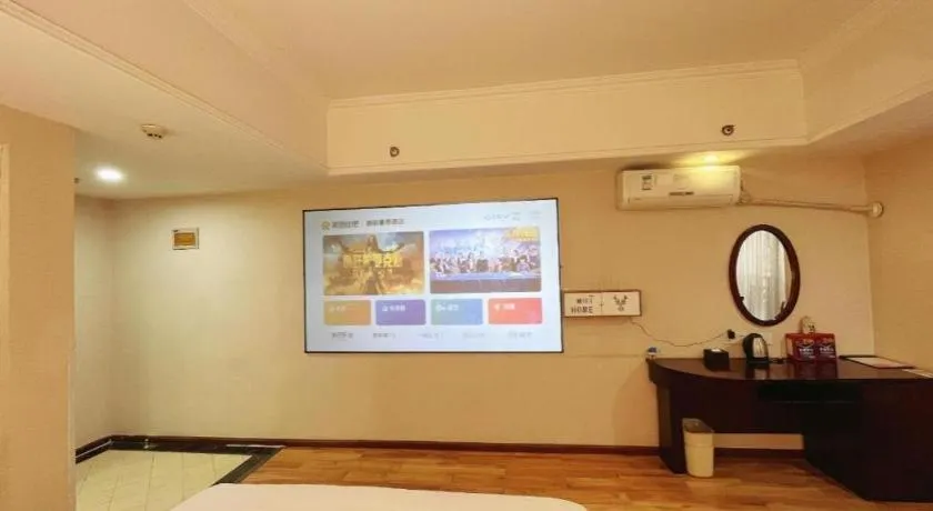 GreenTree Inn Chengdu North Railway Station Beichengtianjie Business Hotel