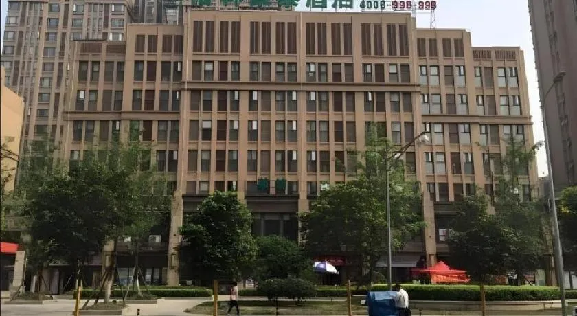 GreenTree Inn Chengdu North Railway Station Beichengtianjie Business Hotel