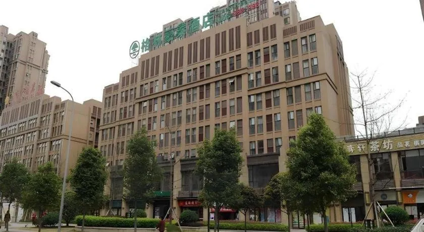 GreenTree Inn Chengdu North Railway Station Beichengtianjie Business Hotel