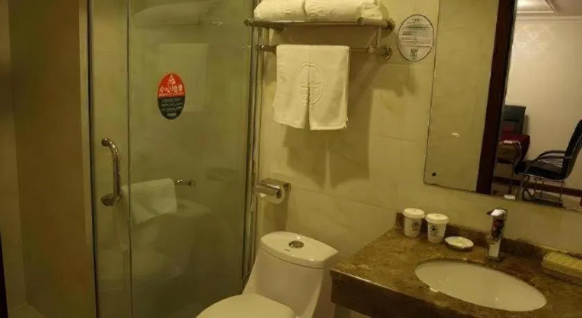 GreenTree Inn Chengdu North Railway Station Beichengtianjie Business Hotel