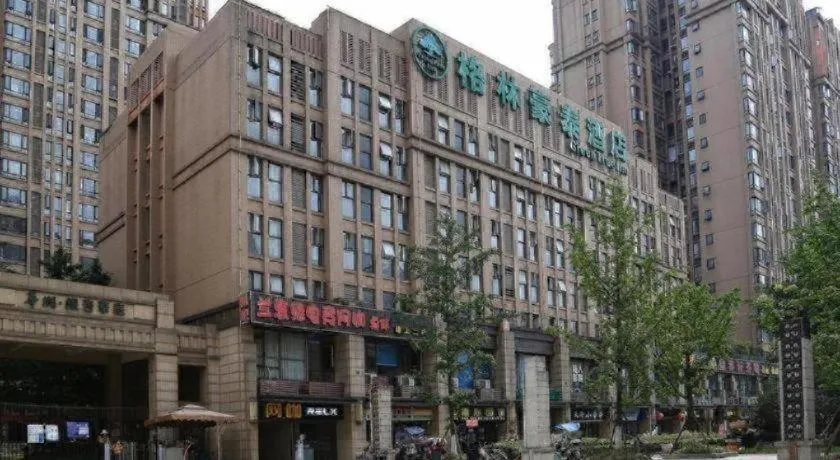 GreenTree Inn Chengdu North Railway Station Beichengtianjie Business Hotel