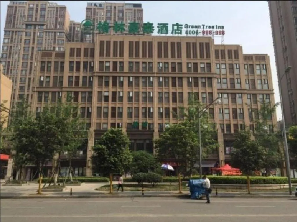 GreenTree Inn Chengdu North Railway Station Beichengtianjie Business Hotel