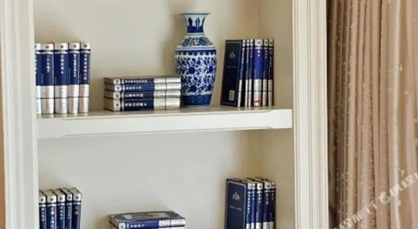 Lake Piedmont International Hotel