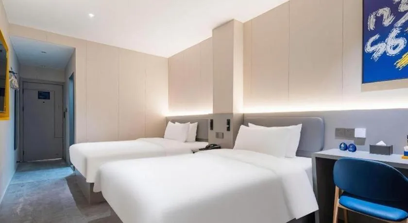 Bed in 7 Days Inn Qingdao Shandong Road Zhenning Overpass Branch