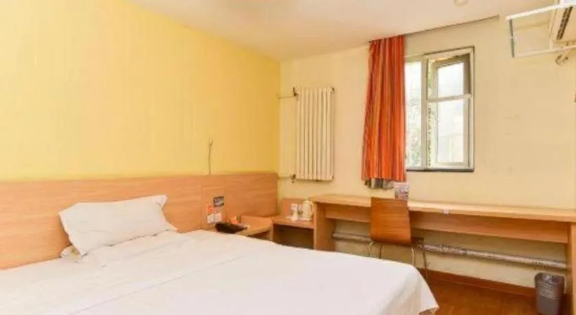 Bed in 7 Days Inn Qingdao Shandong Road Zhenning Overpass Branch