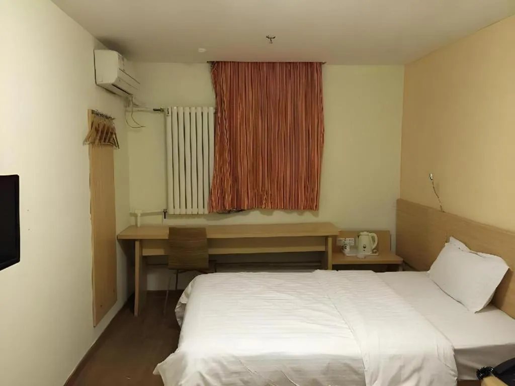 Bed in 7 Days Inn Qingdao Shandong Road Zhenning Overpass Branch