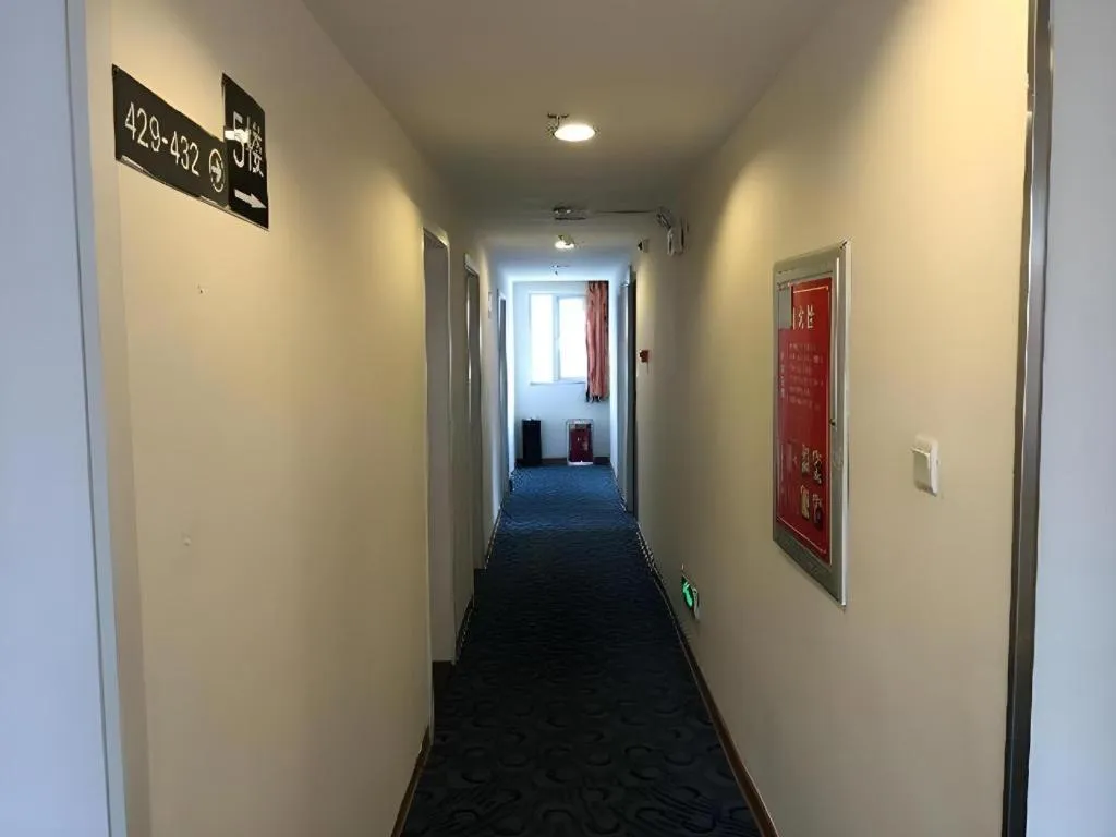 7 Days Inn Qingdao Shandong Road Zhenning Overpass Branch