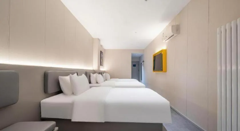 Bed in 7 Days Inn Qingdao Shandong Road Zhenning Overpass Branch