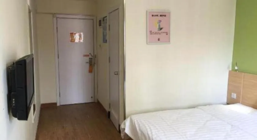 Bed in 7 Days Inn Qingdao Shandong Road Zhenning Overpass Branch
