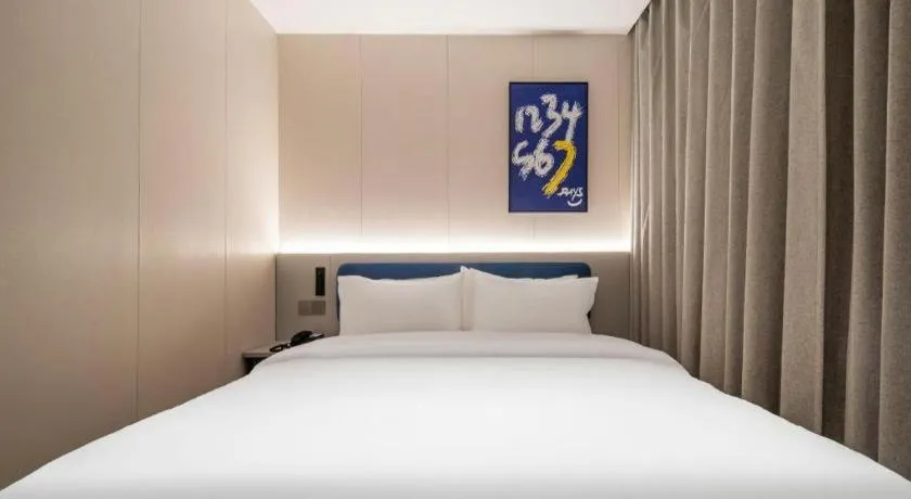 Bed in 7 Days Inn Qingdao Shandong Road Zhenning Overpass Branch