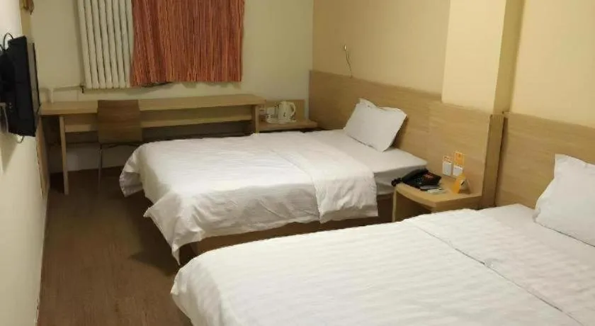 Bed in 7 Days Inn Qingdao Shandong Road Zhenning Overpass Branch