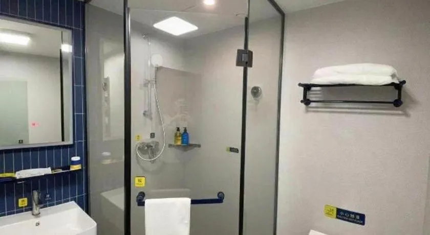 7 Days Inn Qingdao Shandong Road Zhenning Overpass Branch