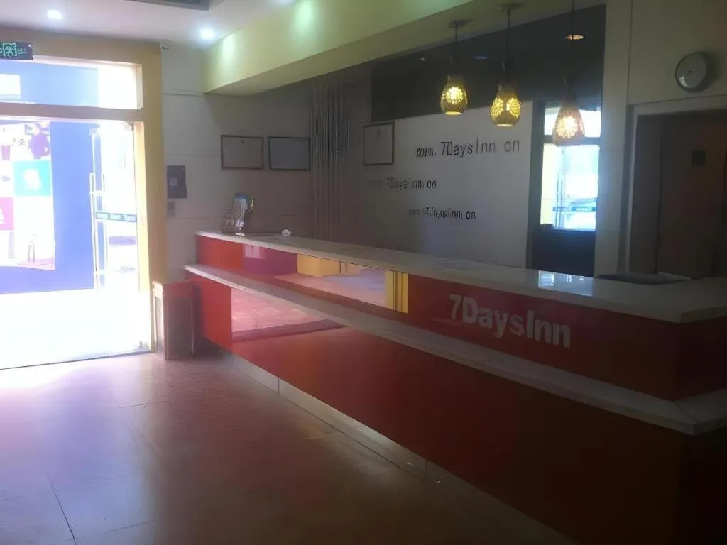 7 Days Inn Qingdao Shandong Road Zhenning Overpass Branch