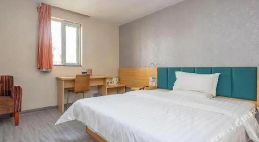 Bed in 7 Days Inn Qingdao Shandong Road Zhenning Overpass Branch