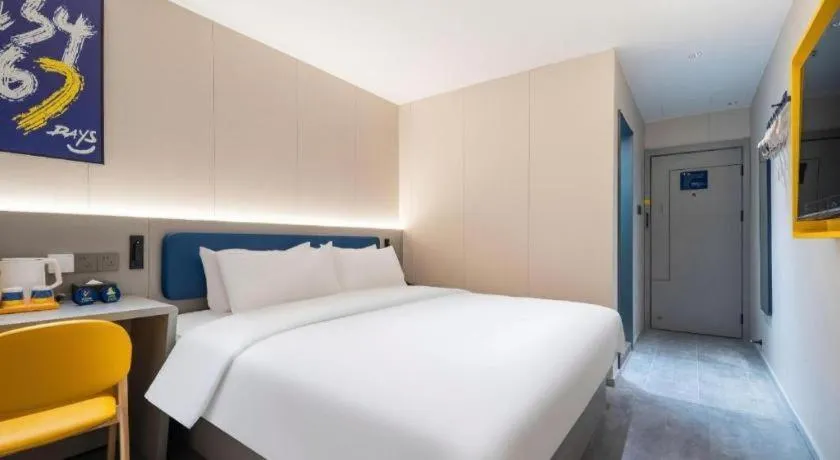 Bed in 7 Days Inn Qingdao Shandong Road Zhenning Overpass Branch