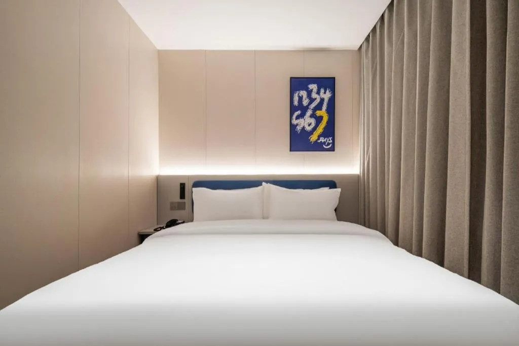 Bed in 7 Days Inn Qingdao Shandong Road Zhenning Overpass Branch