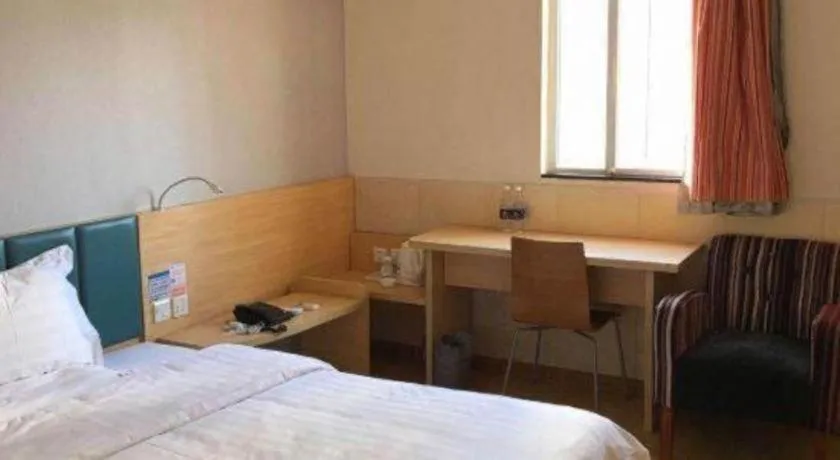 Bed in 7 Days Inn Qingdao Shandong Road Zhenning Overpass Branch