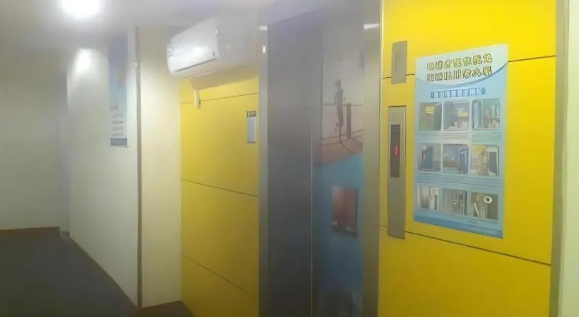 7 Days Inn Qingdao Shandong Road Zhenning Overpass Branch